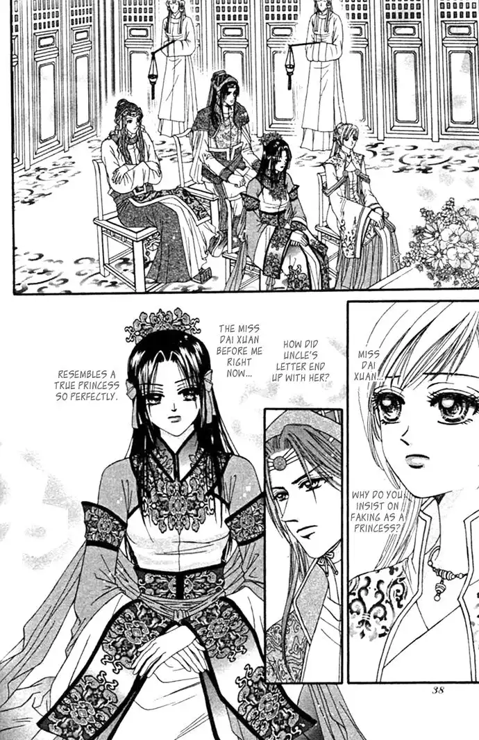 Real Fake Princess Chapter 7 38